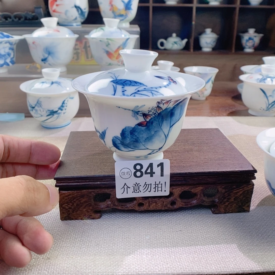哈哈哈哈哈哈841哈哈哈哈哈哈