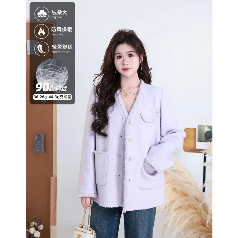 QC李潇洒 微胖大码冬季高级感气质粗花呢拼接毛毛V领小香羽绒服