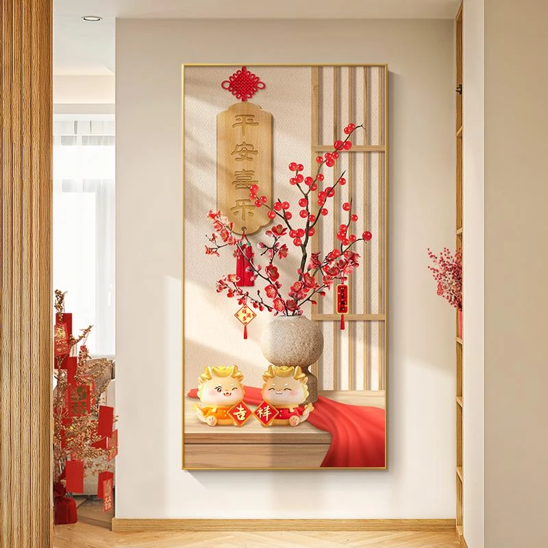 入户玄关装饰画新中式客厅走廊过道壁画平安喜乐乔迁正对门挂画