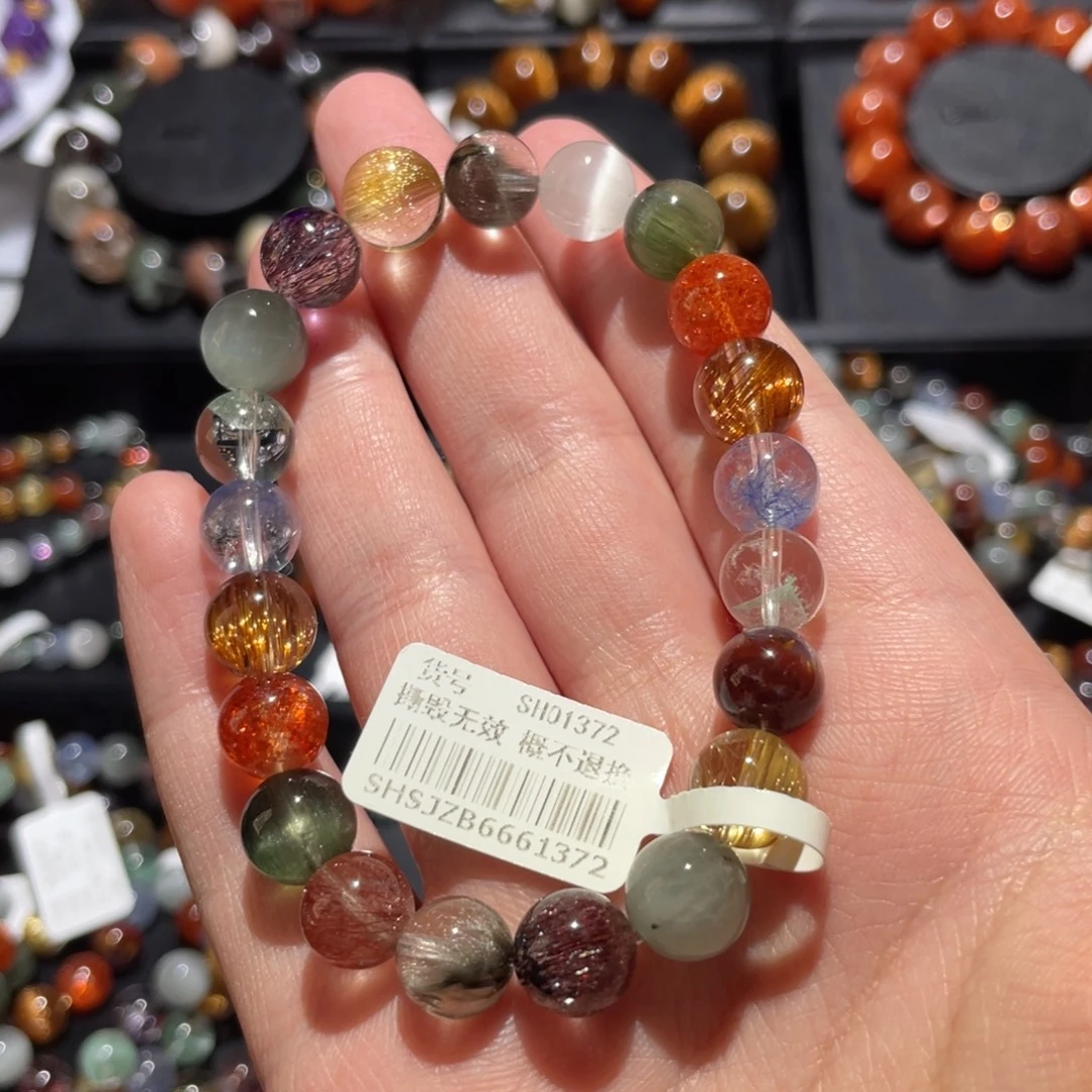 未镶嵌手链水晶多宝手链9mm左右