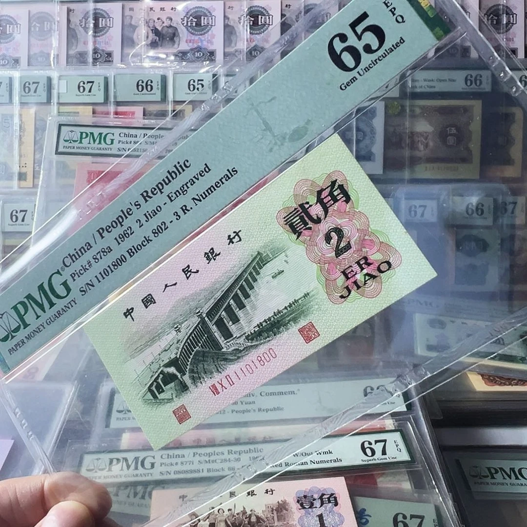 Pmg凸大桥802冠65分数三倒置1101800