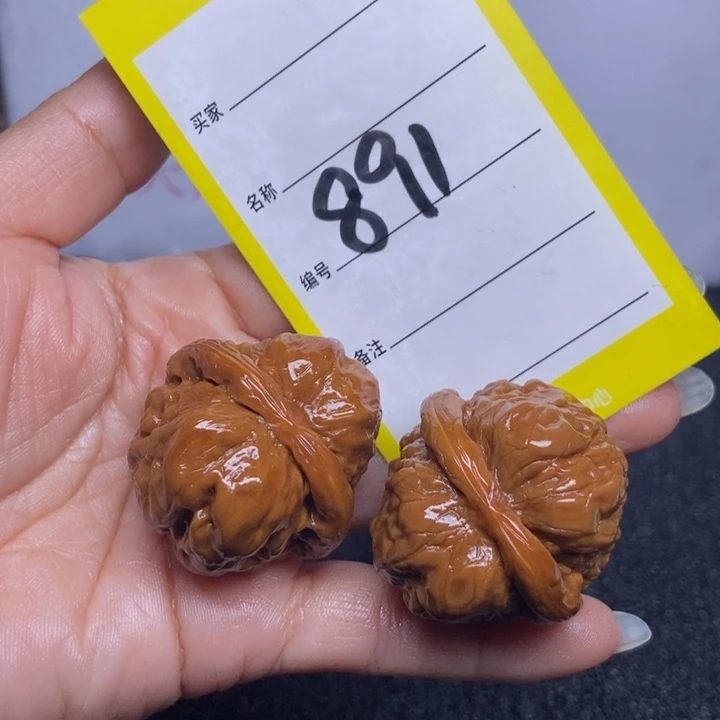 文玩核桃把件891/34蛤蟆头福利