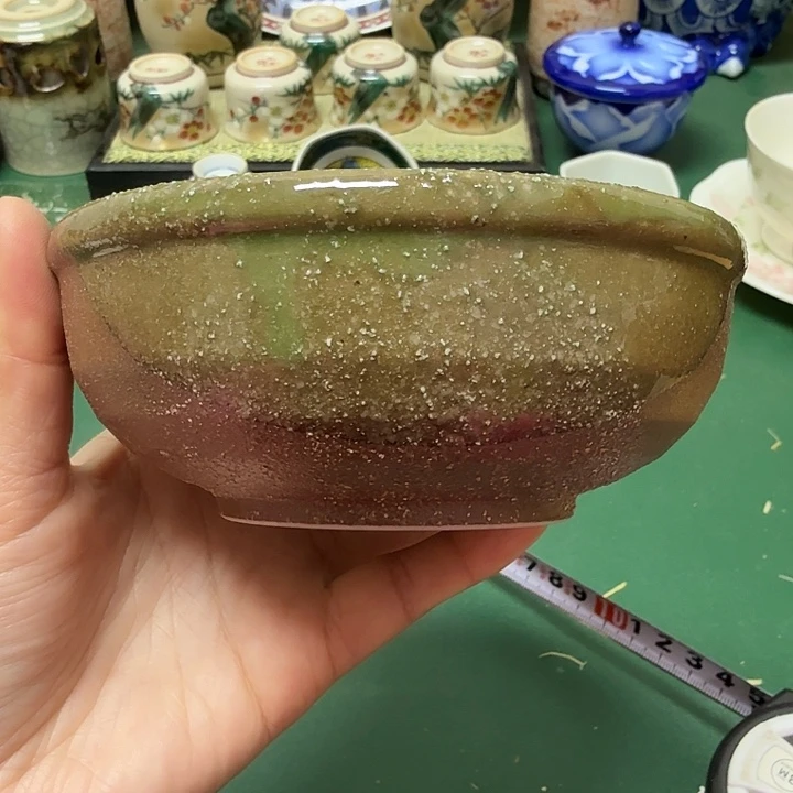 将***》中古工艺品精选瓷器