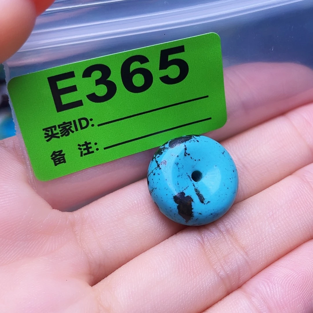 十堰原生态绿石特色手工散珠