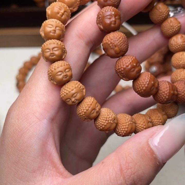 手串/手链核桃体验款宝宝佛