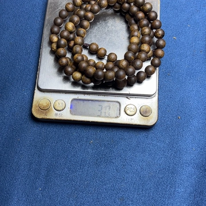 手串沉香奇楠陆河30克