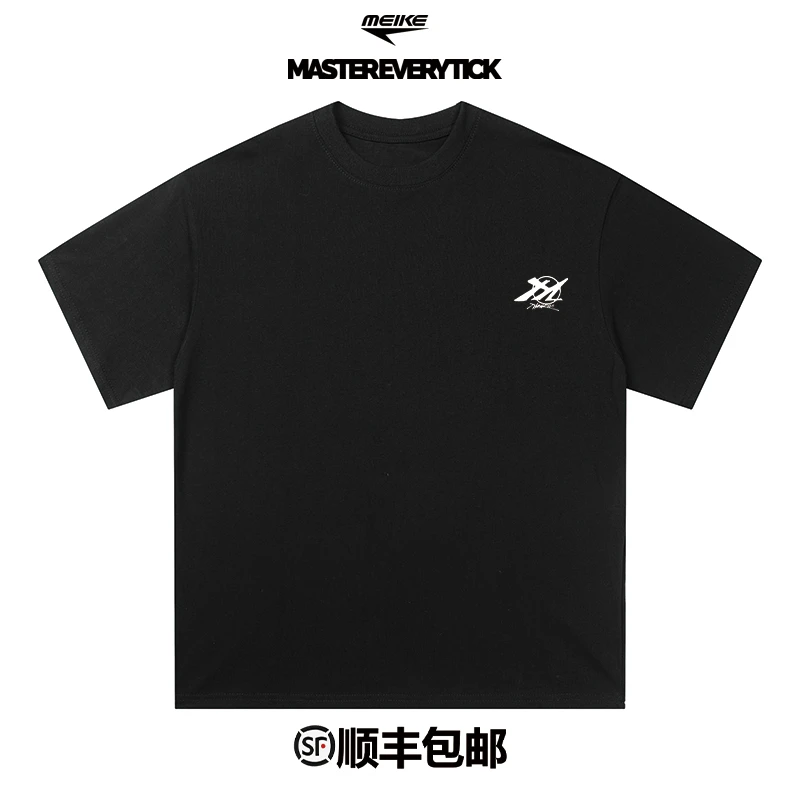 MEIKE/美克夏季纯棉宽松休闲短袖印花圆领百搭时尚情侣T恤组合