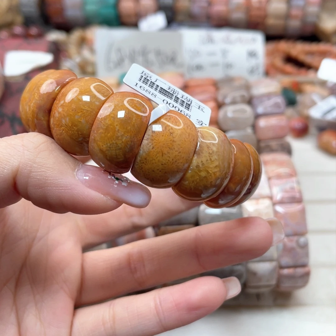 未镶嵌手链硅化玉相***缘151