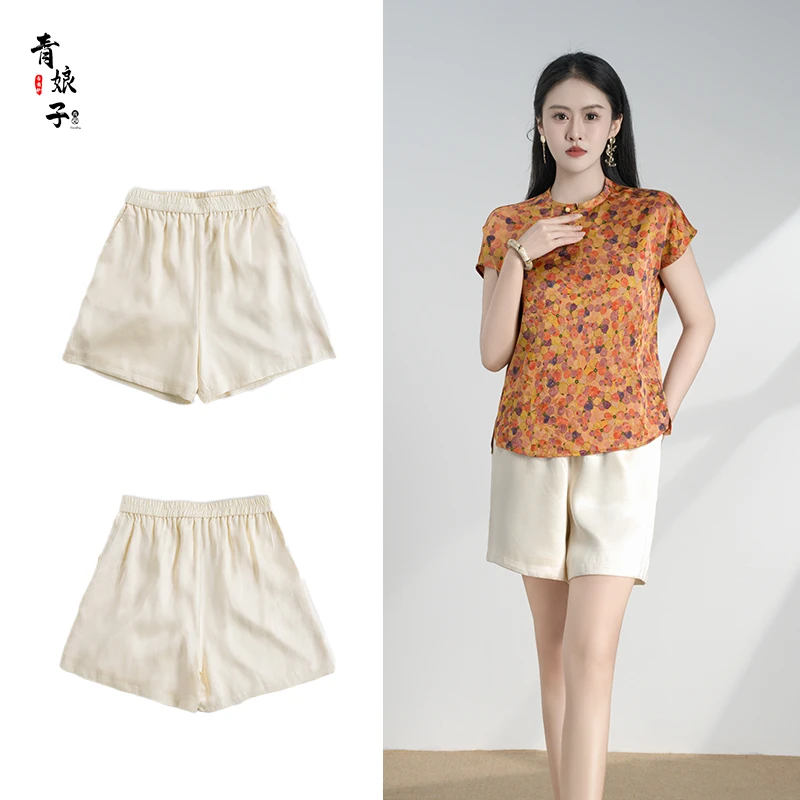 青娘子-时尚新款夏季清爽百搭日常女士休闲短裤60773