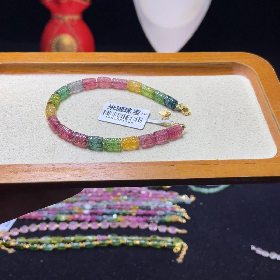 未镶嵌手链碧玺A26碧玺手串