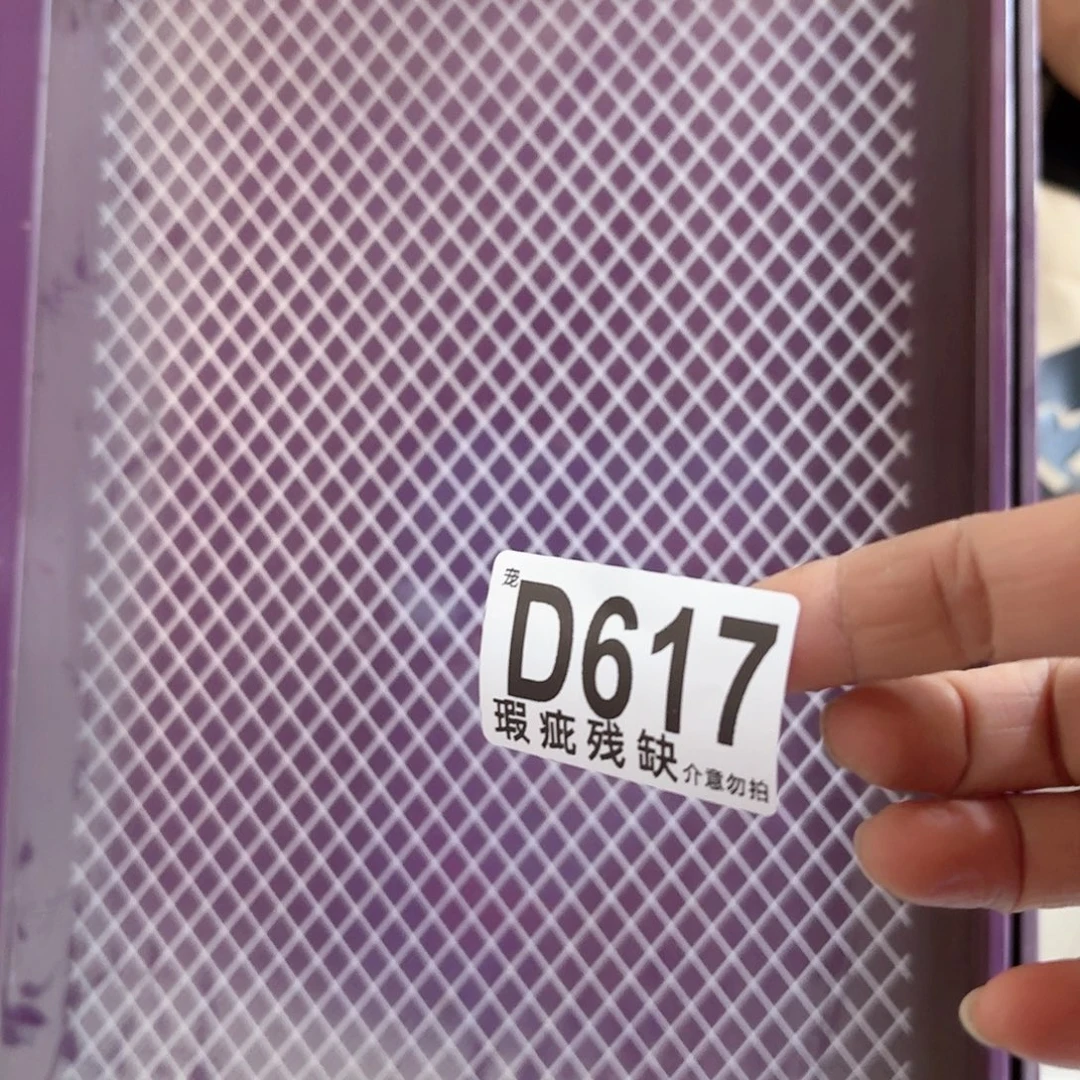 核桃木/黑胡桃（胡桃木）