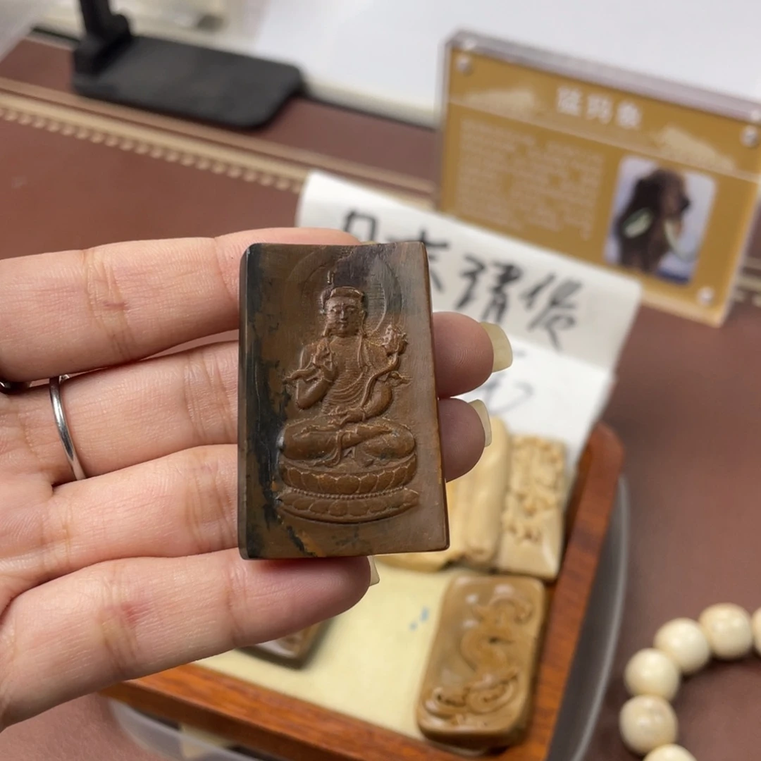 手串/手链/手镯猛犸象牙有瑕特价观音