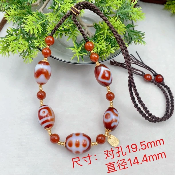 天珠玛瑙五 福锁骨链闪五二眼星辰牙牙贵贵～多样性发货其一件