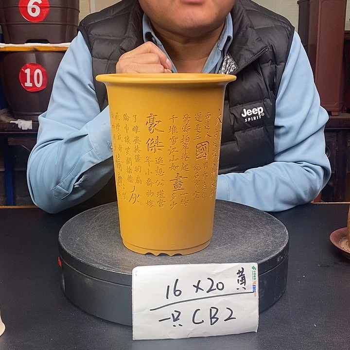 花盆紫砂货号一只CB2