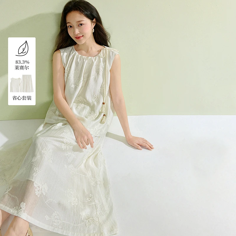 【一秒入夏】茵曼夏季莱赛尔度假风刺绣衬衣套装女宽松a字半身裙