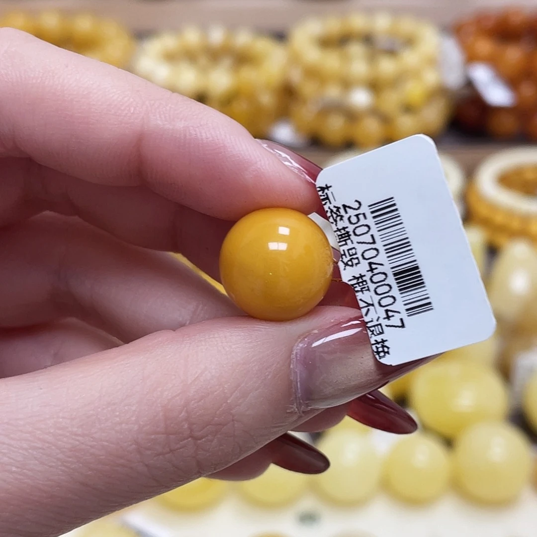 蜜蜡未镶嵌珠宝奇石14mm圆珠 瑕