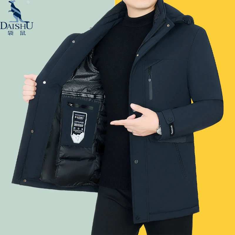 袋鼠冬季商务休闲棉衣男士中长款棉服活里活面可脱卸内胆外套棉袄