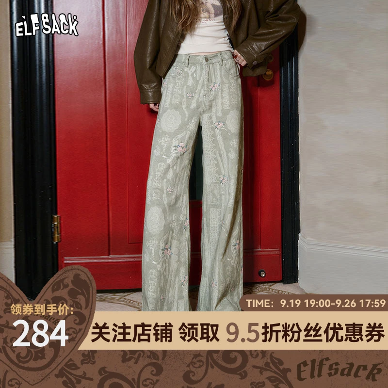 妖精的口袋原创印花阔腿裤女2025早秋新款宽松松弛感直筒休闲裤子
