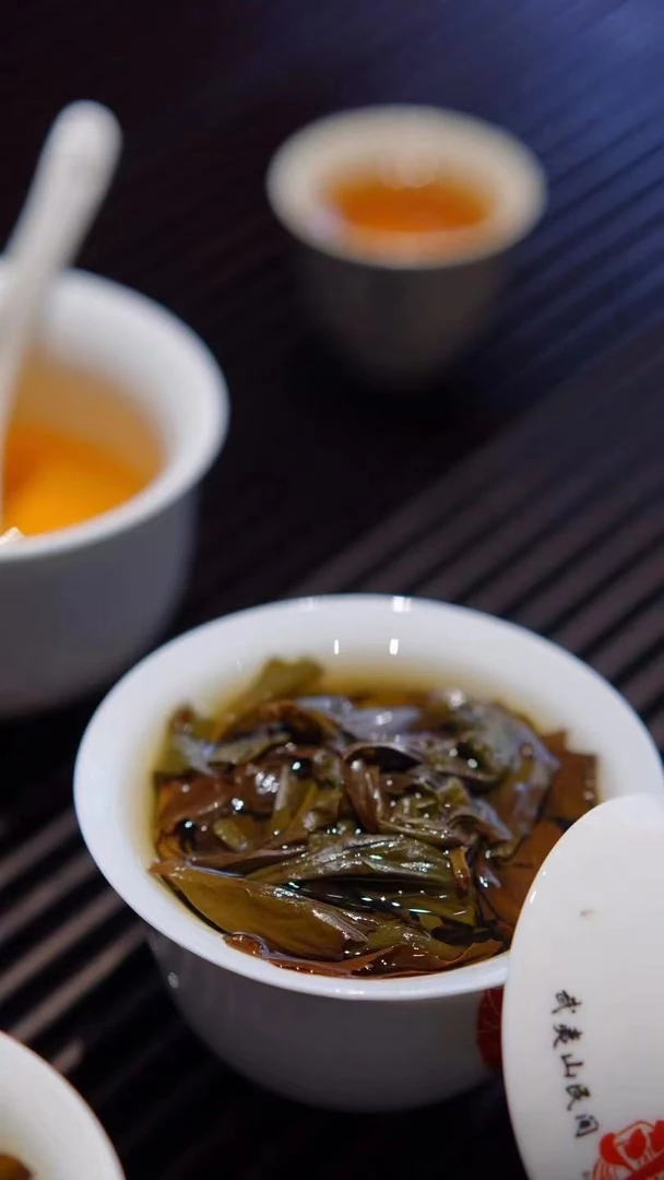 武夷岩茶改价链接