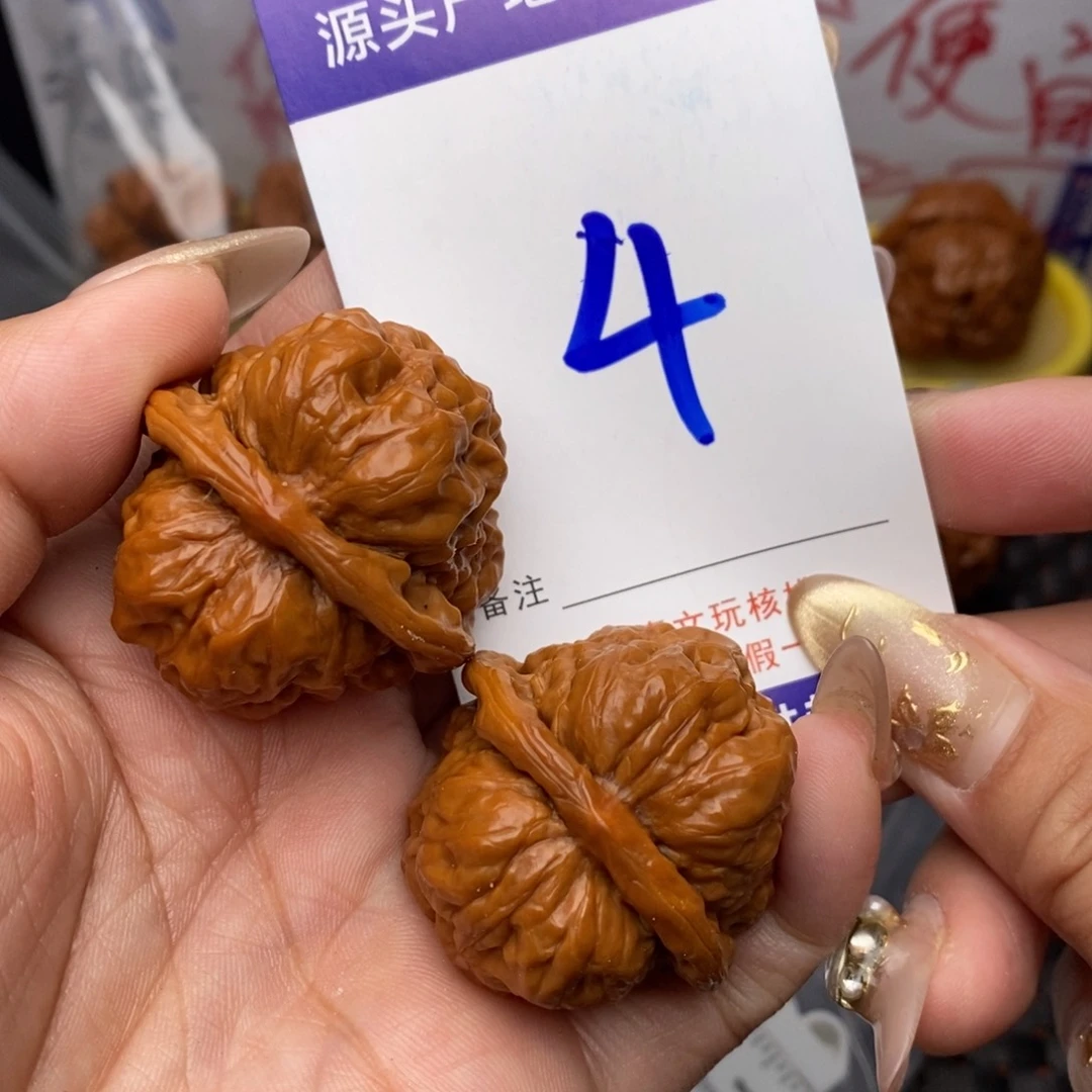 文玩核桃把件核桃