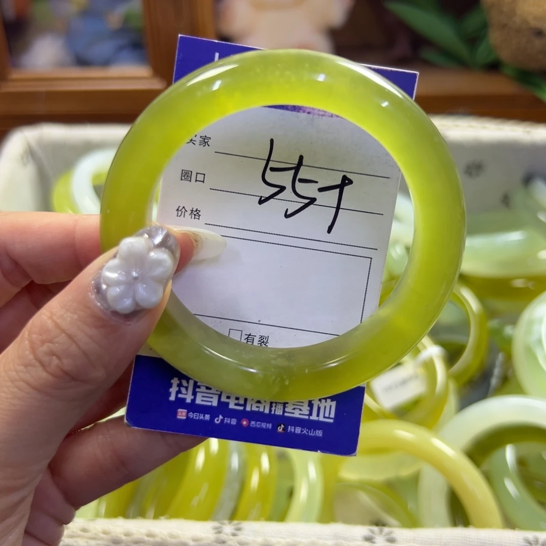 蛇纹石玉未镶嵌手镯718