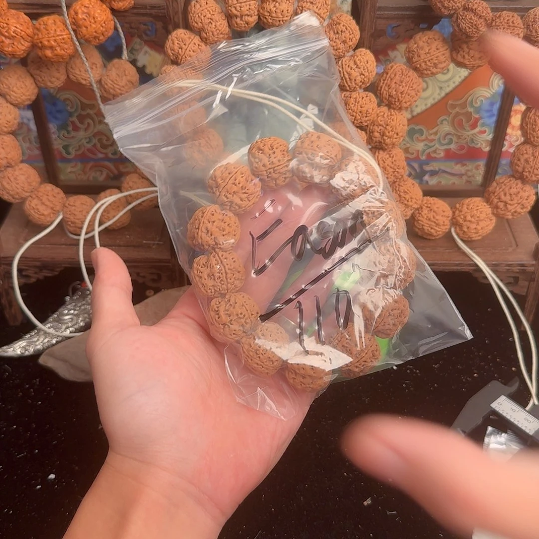 E***o金刚菩提吊坠110啊啊啊啊
