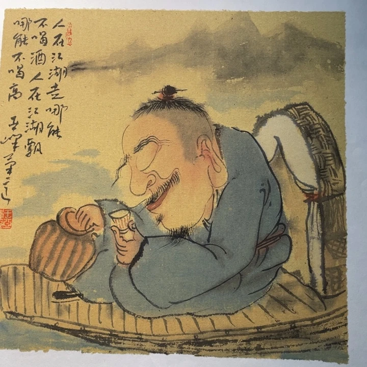 国画原创原创设计作品