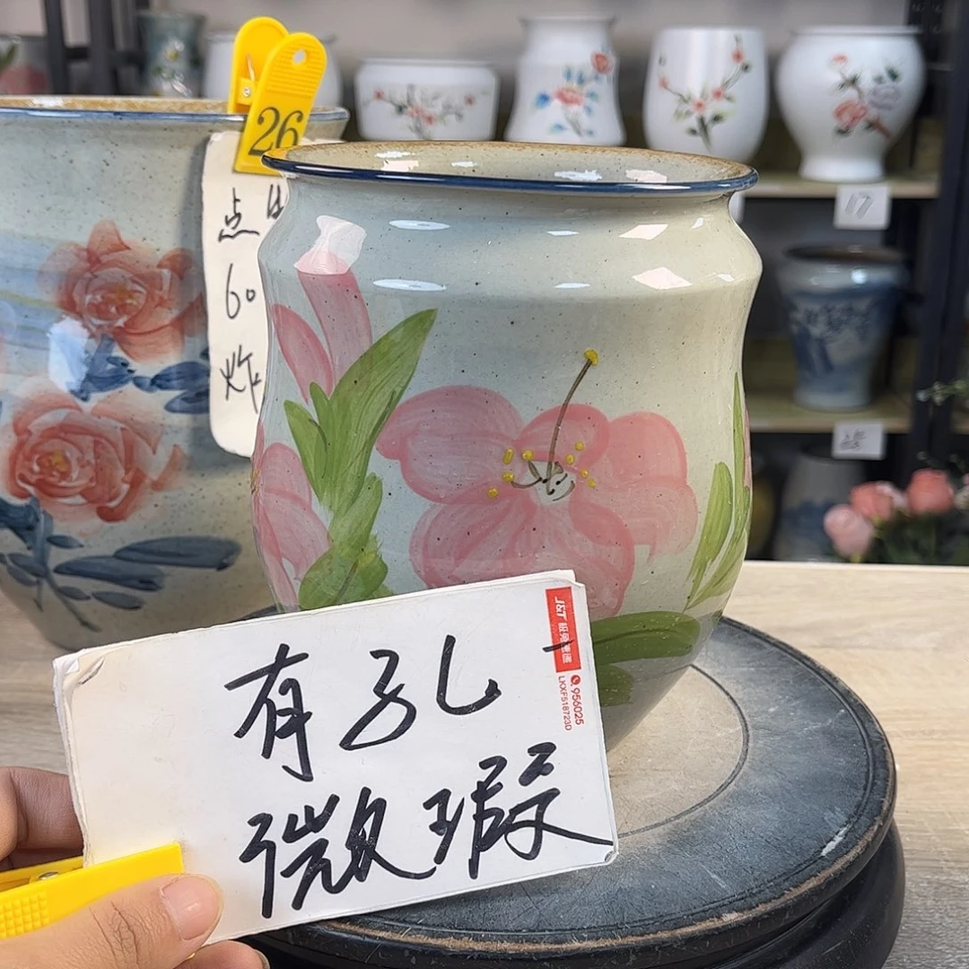 罐1xc景德镇陶瓷花盆