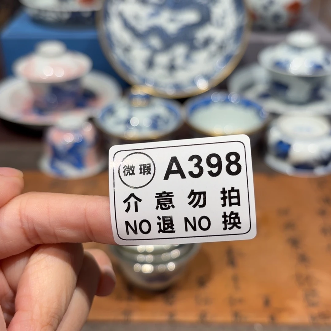 景德镇纯手工手绘