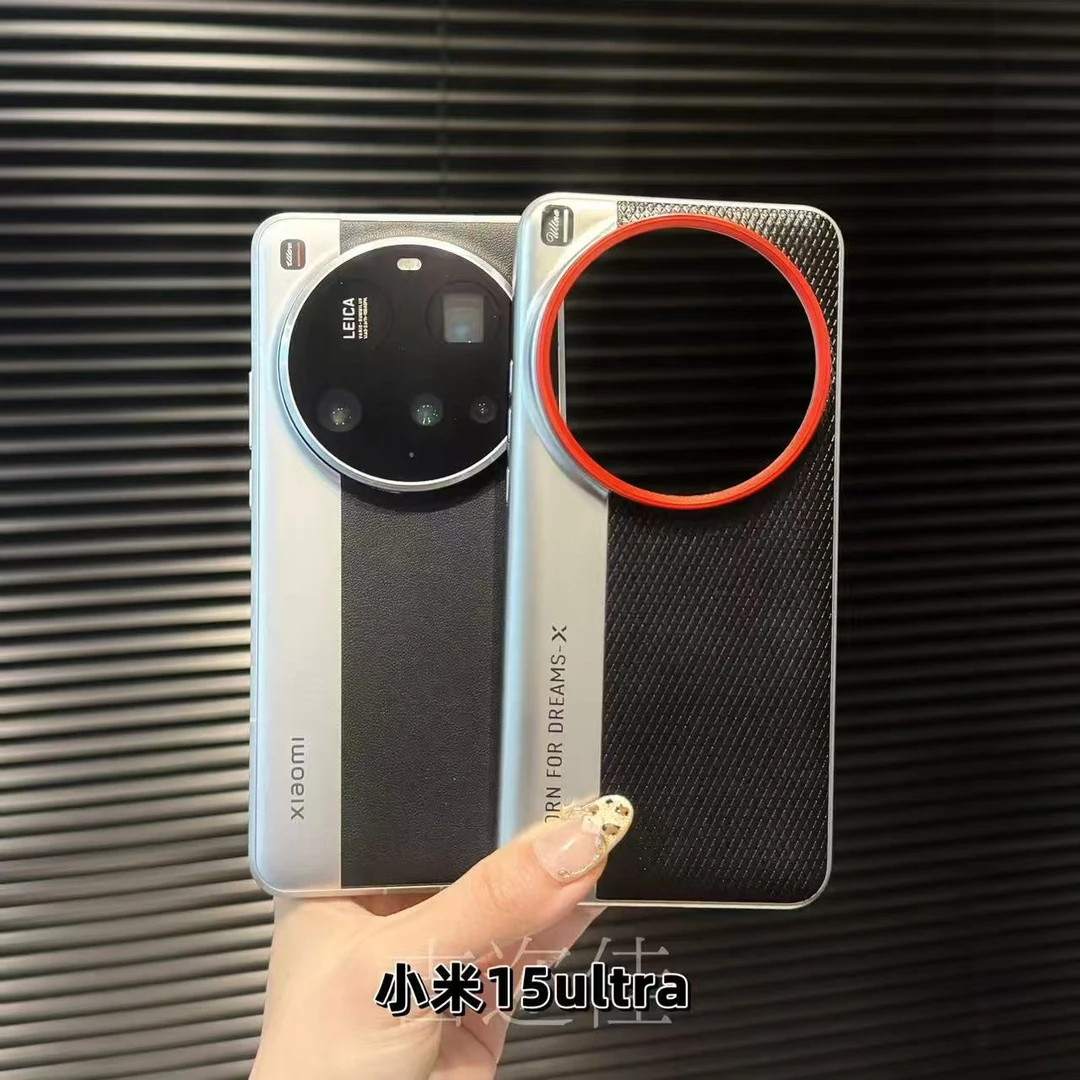 吉迩佳适用小米15Ultra电镀格钻皮纹手机壳个性轻奢高级防摔硬壳