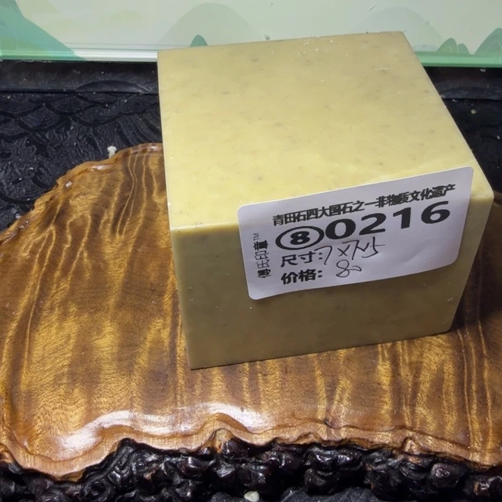 青田石2.7青田石雕厂家直销