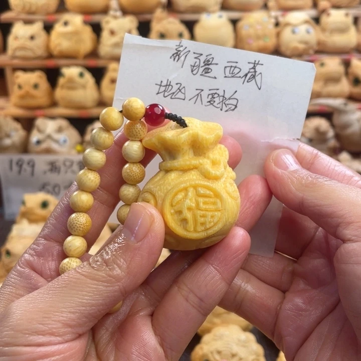 竹钱袋福利11111211