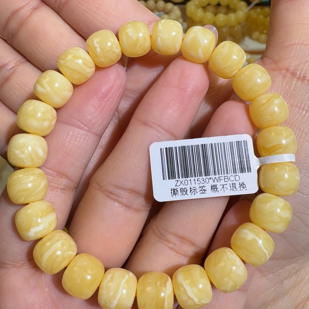 琥珀未镶嵌珠宝奇石10m焦皮同料老型橘黄花蜡手串14