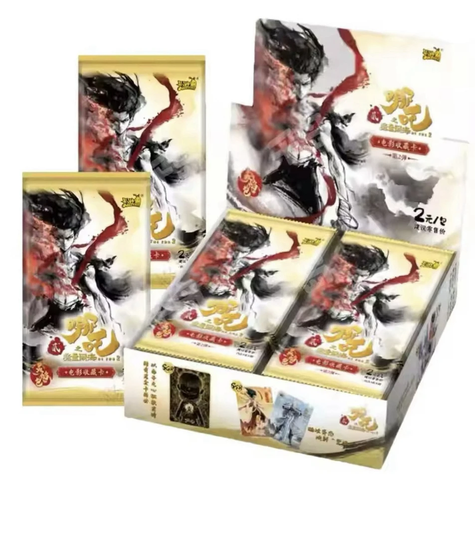 推推乐，保底lr，有sp,sc