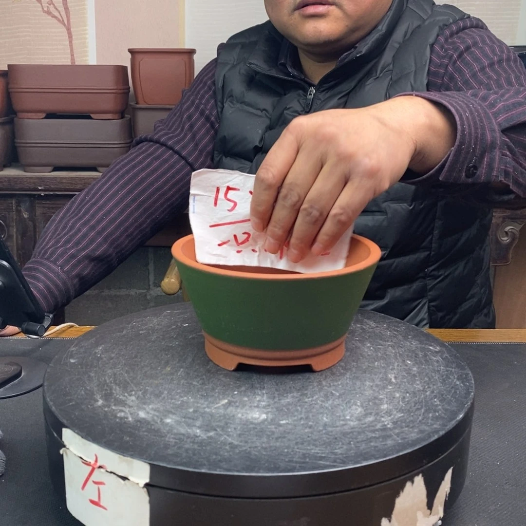 红陶y****n货号一只KK32