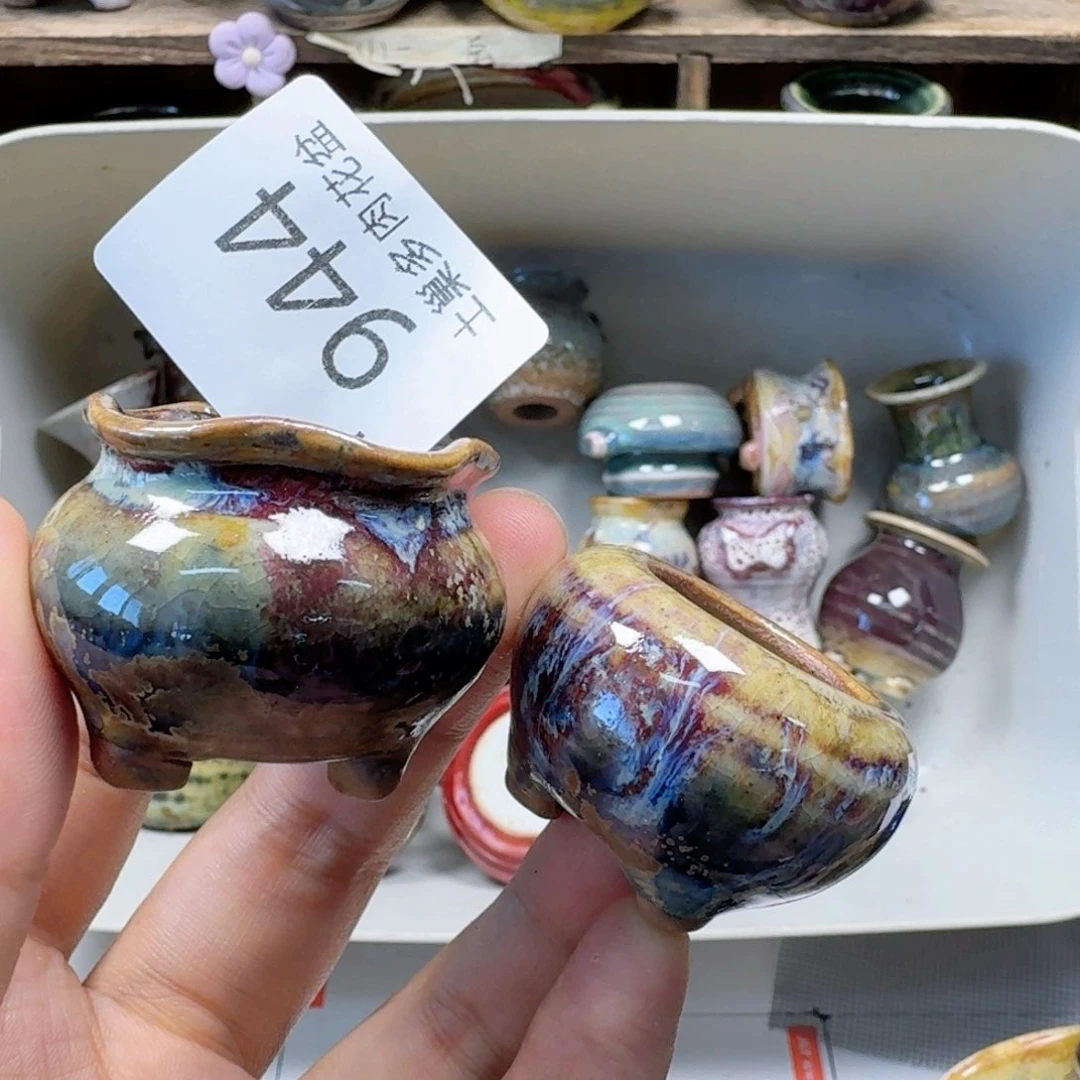 陶瓷工艺与艺术设计