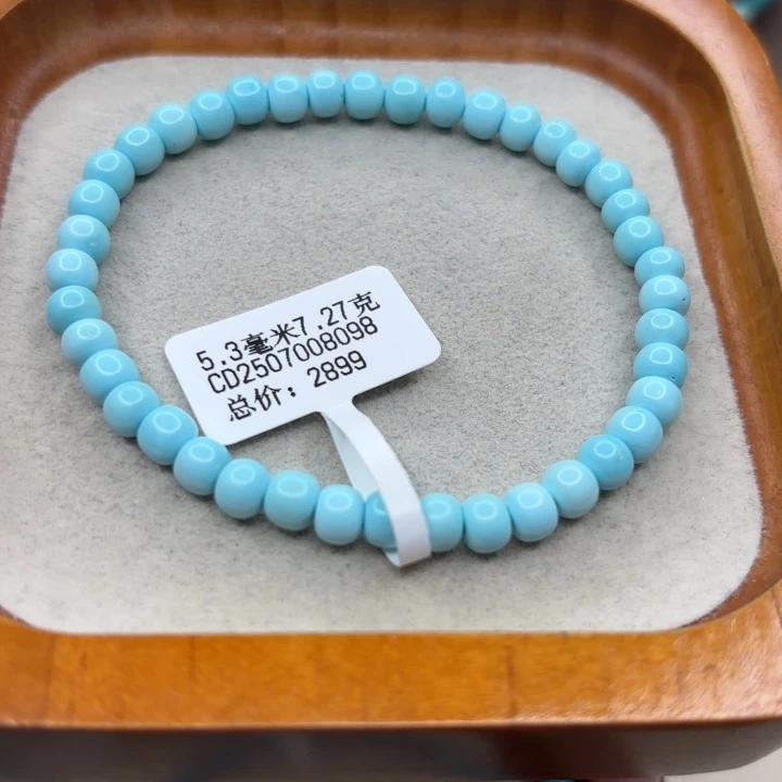未镶嵌绿松石手链