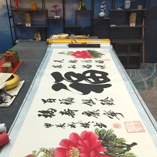 书法好多书法老师手工作品