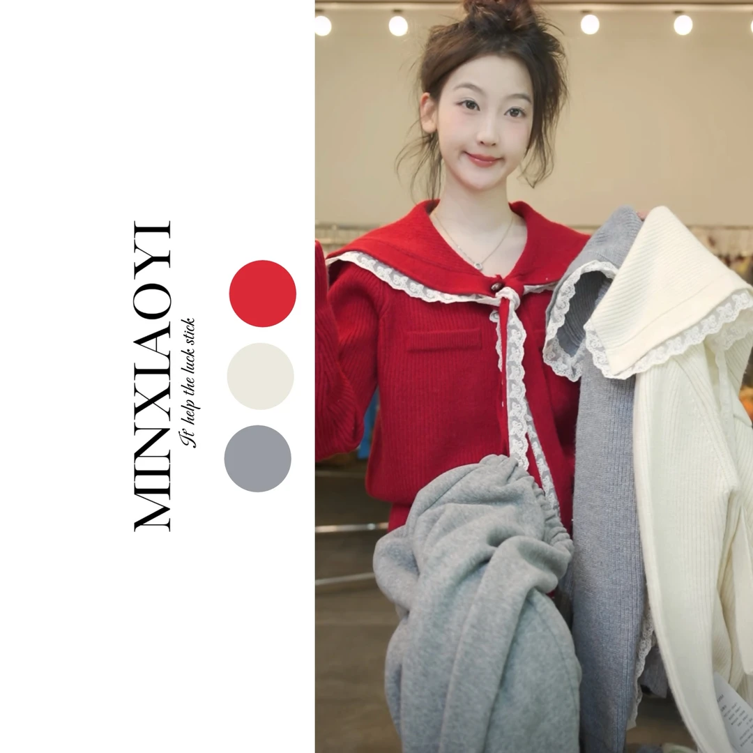 闵笑一【茉莉奶霜】M783&设计款针织上衣女装