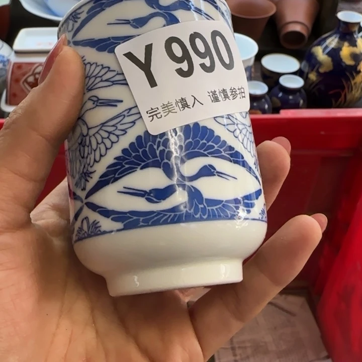 @****瓷片一物一拍感谢支持