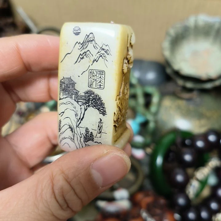 分***胡黄铜手把件手把件手把件