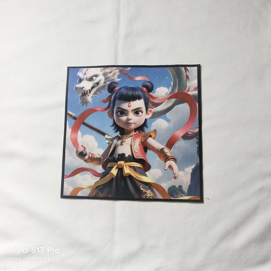 哪吒大画册珍藏版烫金工艺三界往事绘本