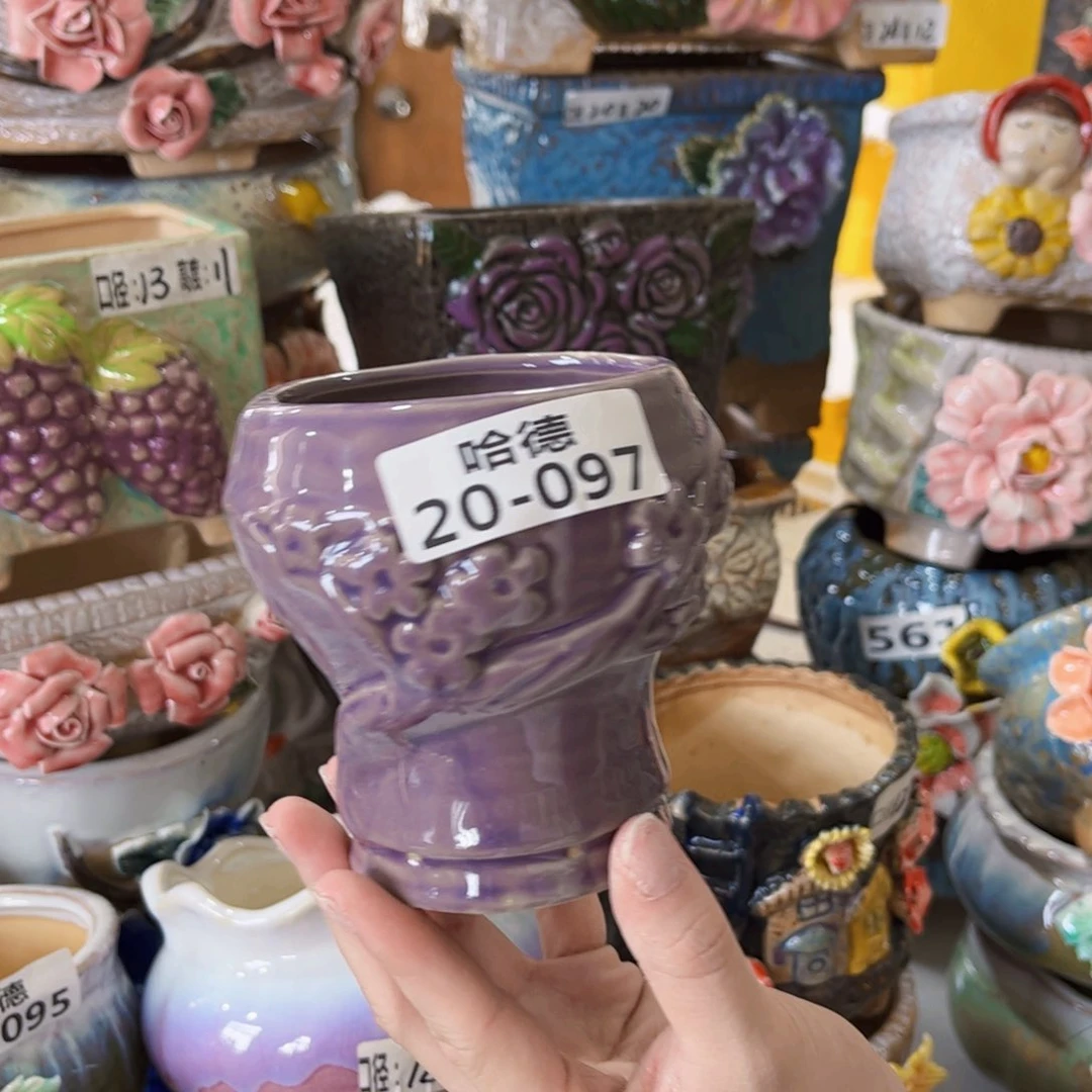 满18.8米包邮发货瑕疵2097