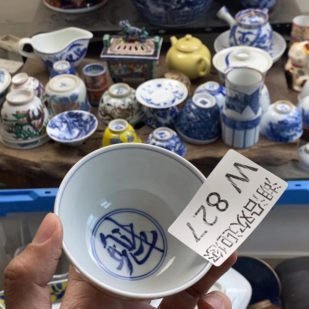 瓷器的一个人的时候我也?*硄