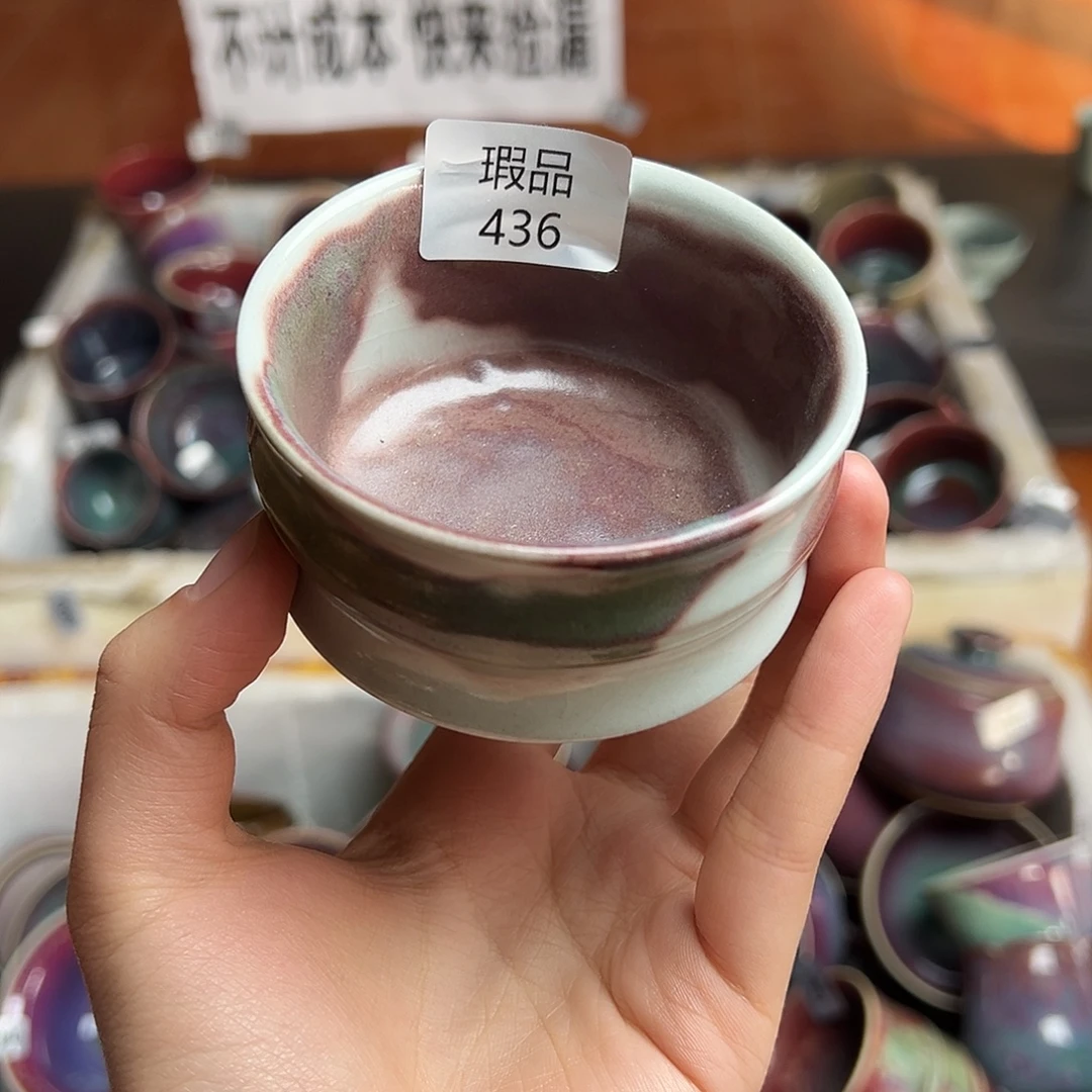 摆件陶窑口自销原矿钧瓷