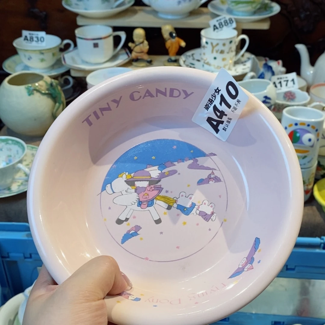哈哈哈哈哈哈哈哈哈哈哈一*