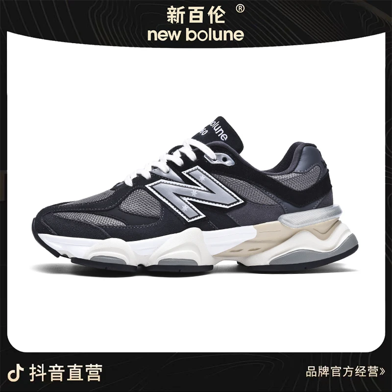 【香港新百伦】专柜9060系列 全牛皮春季新款男女休闲运动鞋TY-YD