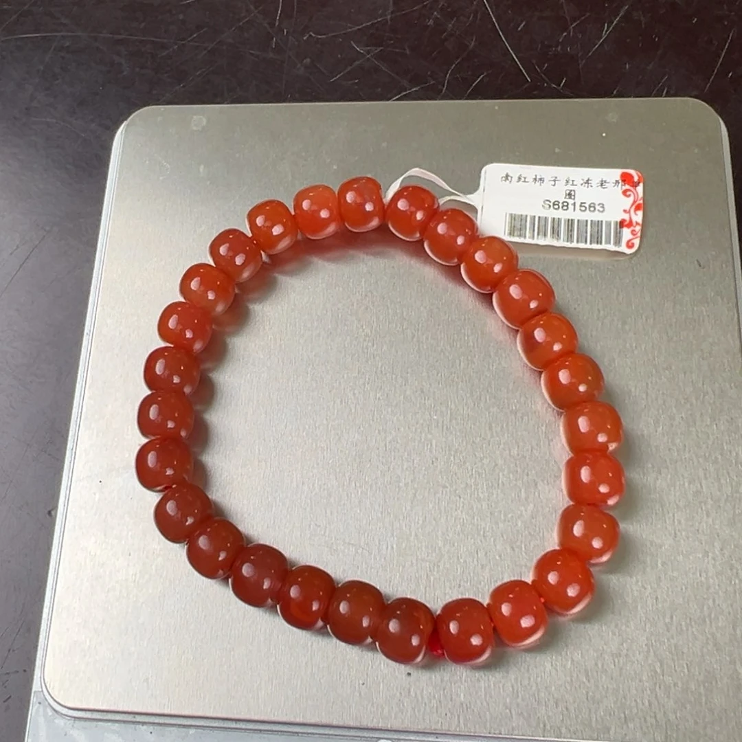 手串未镶嵌南红玛瑙