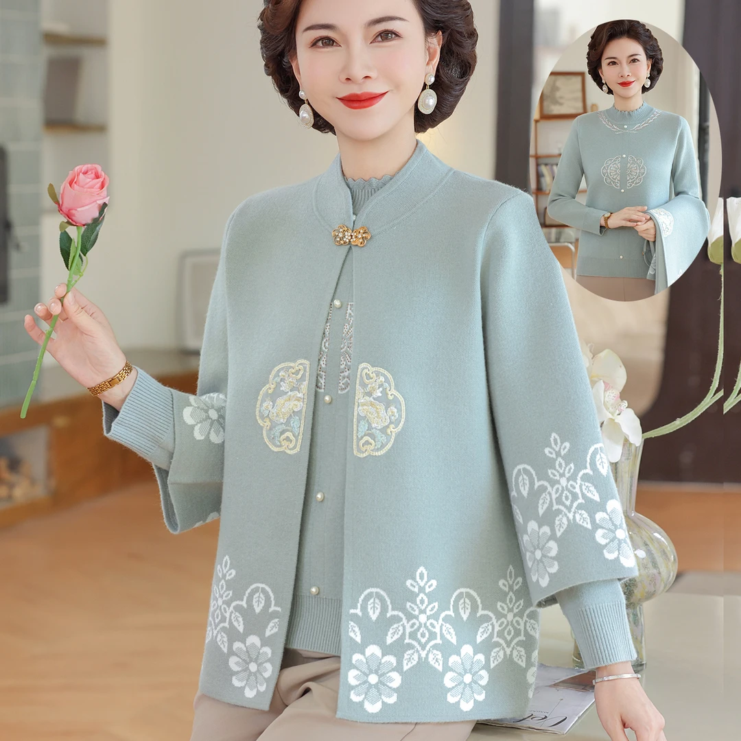 新中式妈妈秋装洋气毛衣针织开衫两件套2025新款中老年女春秋外套