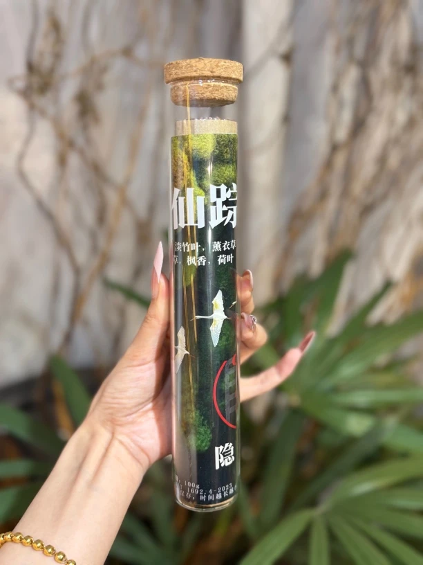 绿野仙踪线香100G木质调花香果香身临其境大自然